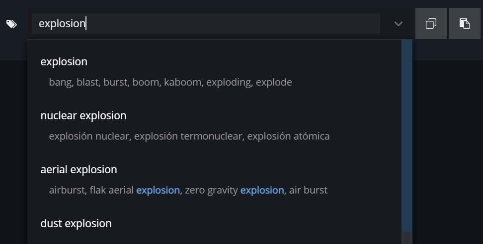 das-element_2-1_ingest_tags.png