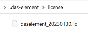 das-element_vfx_element_asset_library_software_license_01.png