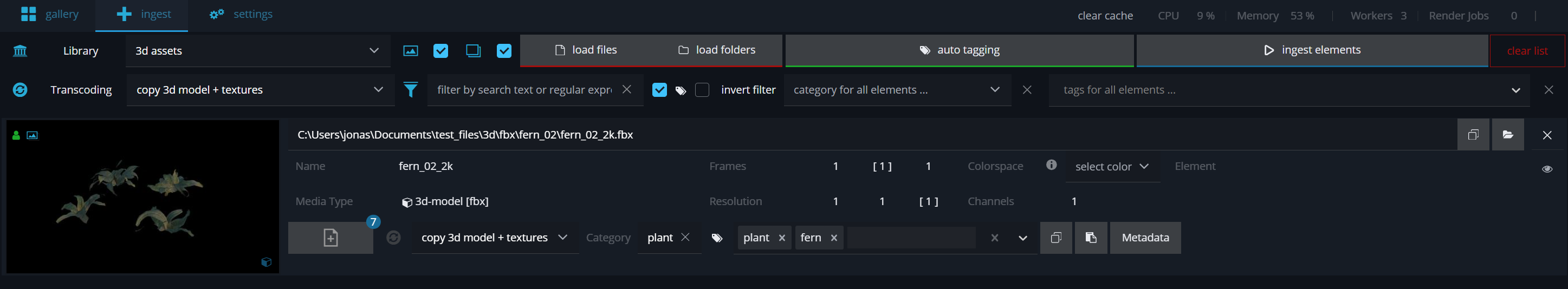 das-element_ingest_01.png